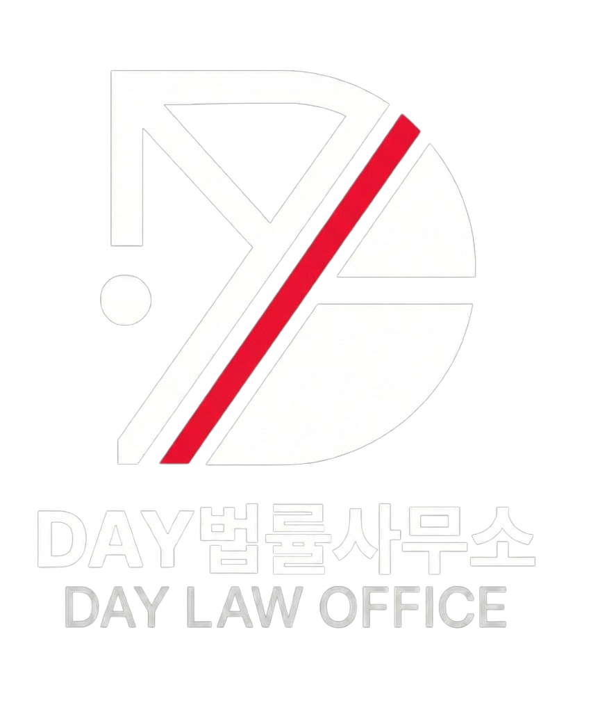 피해금 추적 센터