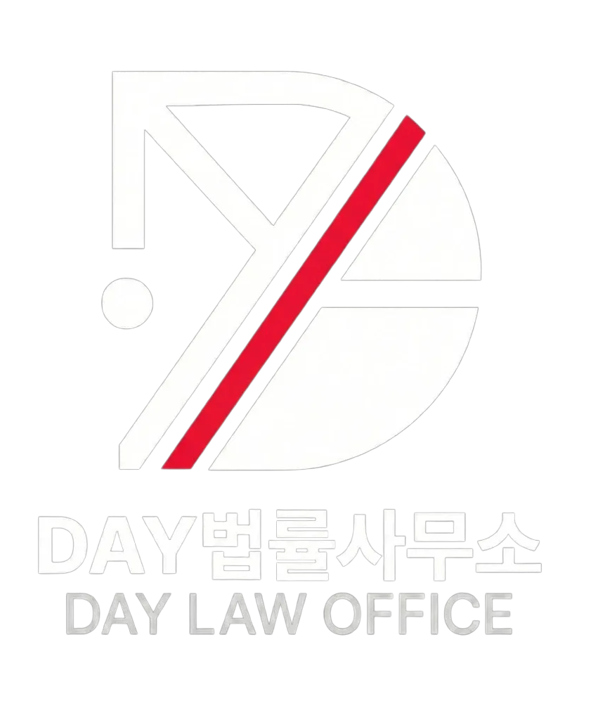 피해금 추적 센터